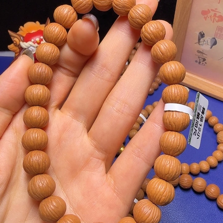 2***.猴头核桃吊坠土豪