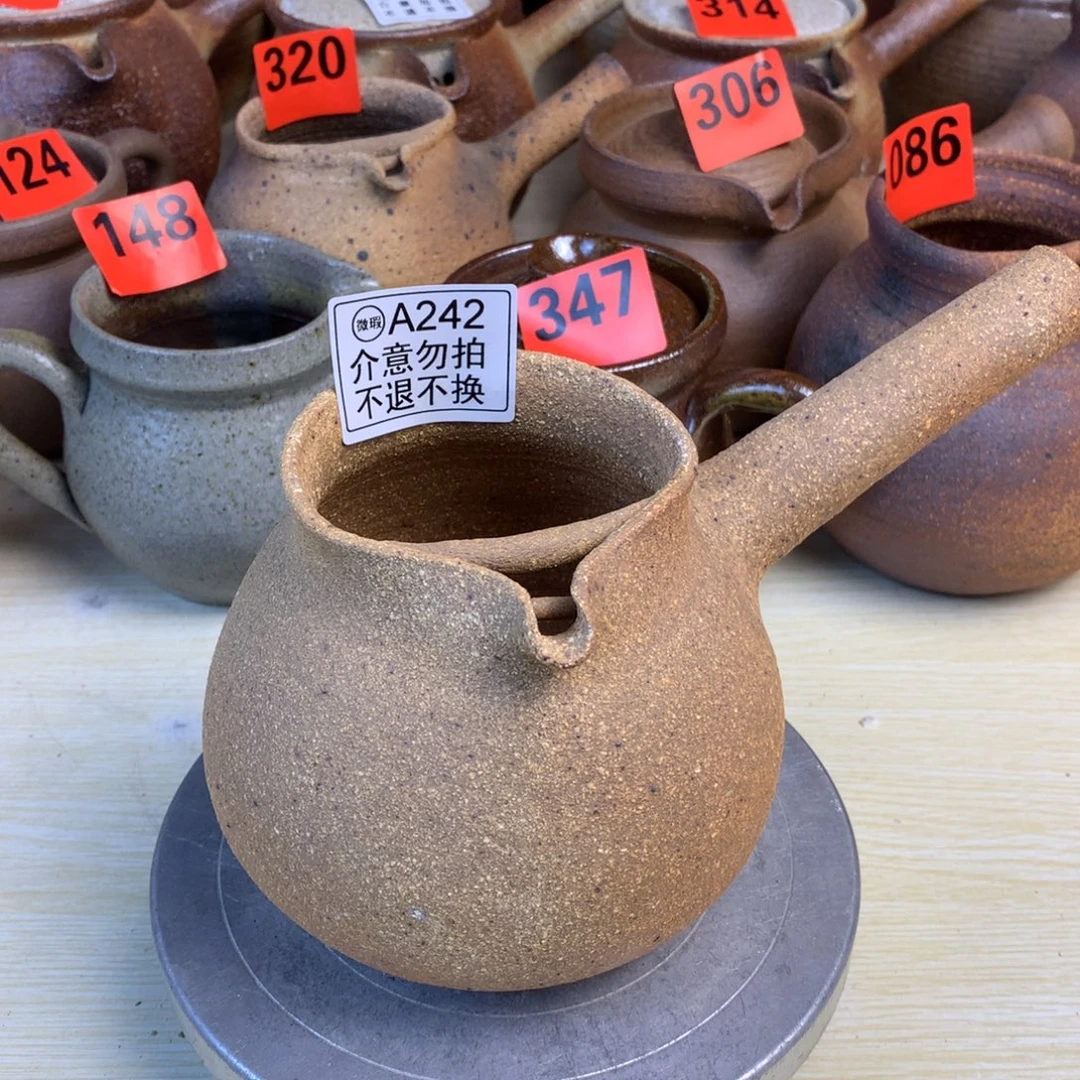 直播间一物一拍烤茶罐微瑕700毫升