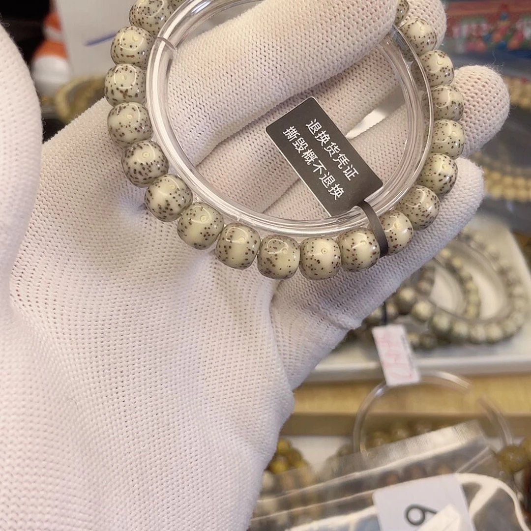 吊坠星月菩提6858