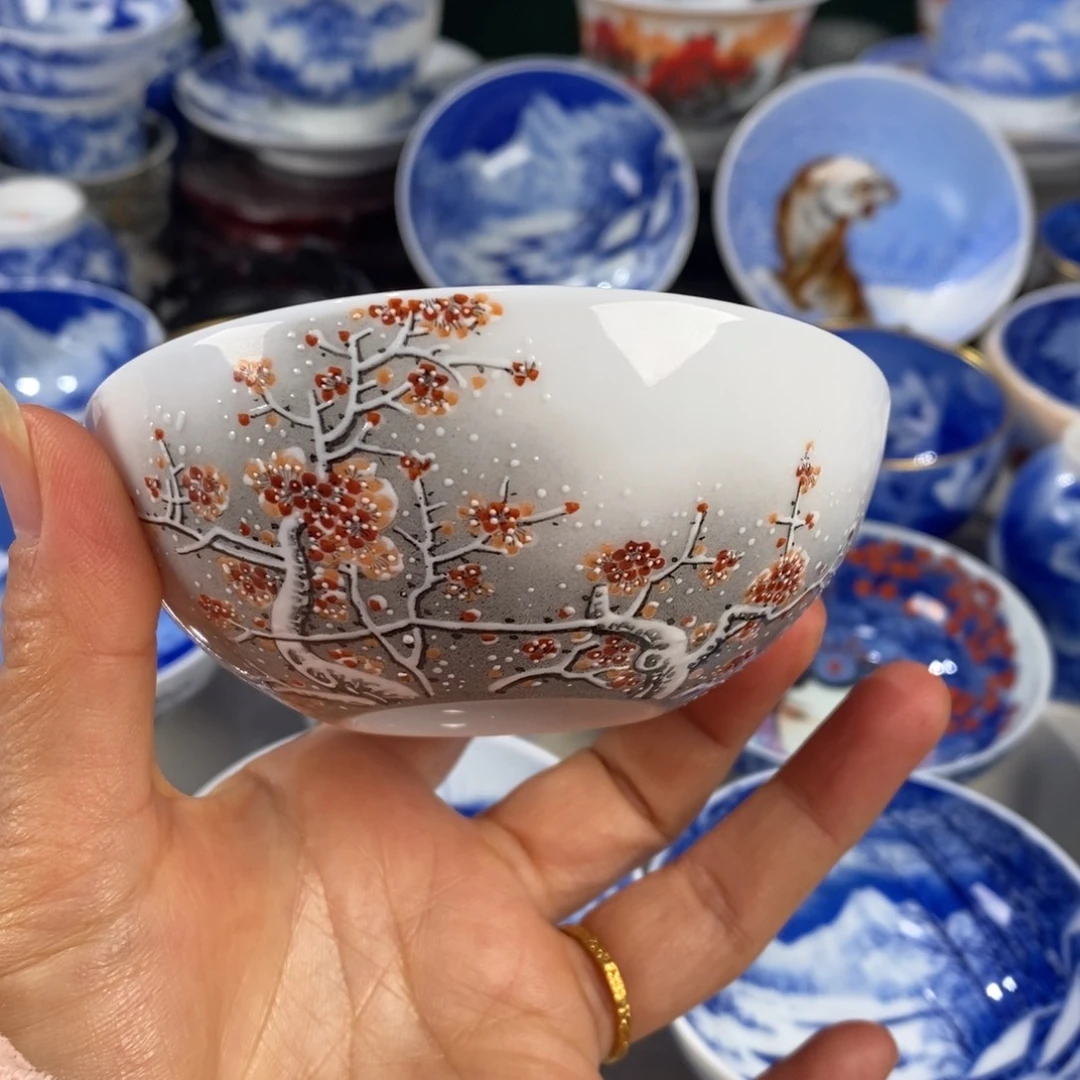 粉彩梅花主人杯杯