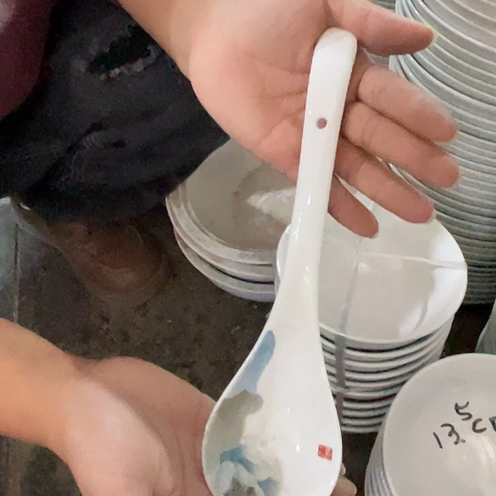 醴陵厂瓷放福利微瑕慎拍