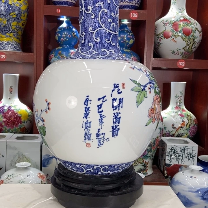景德镇陶瓷艺术品金*
