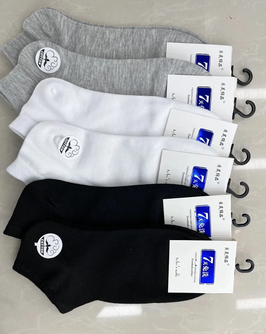 纯棉中筒四季袜男女百搭福利款袜子