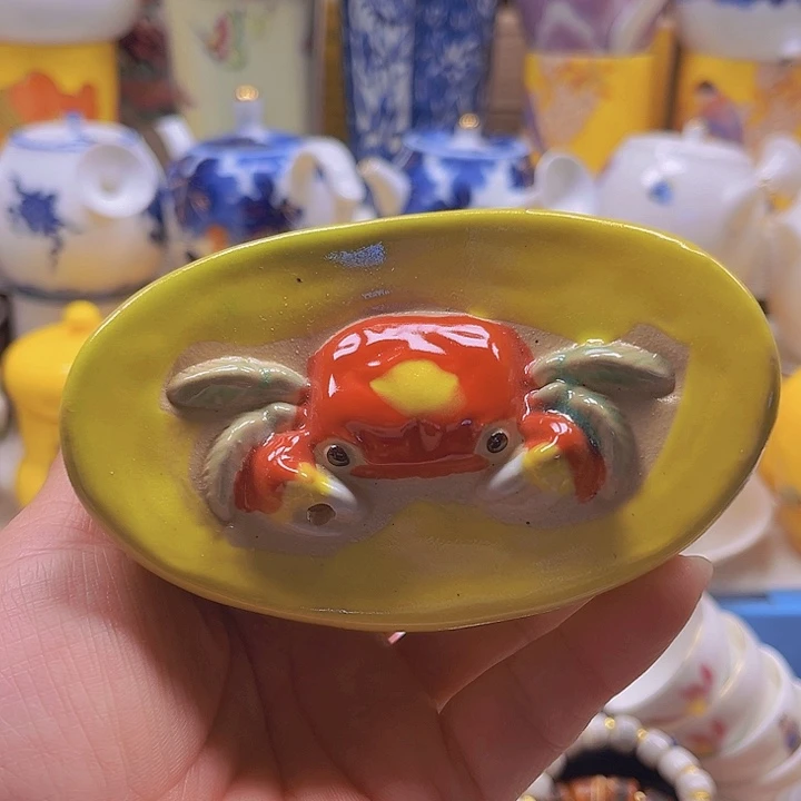 瓷片清库存满18包邮，新疆西藏青海不包邮，回流瓷器、