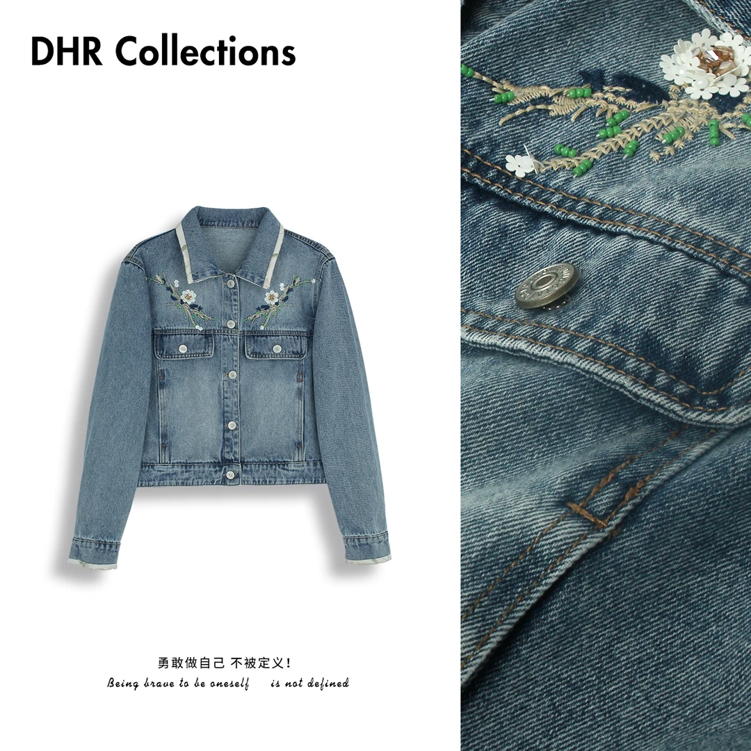DHR COLLECTTIONS豆豆 春季新款复古刺绣时尚百搭外套牛仔女-D395