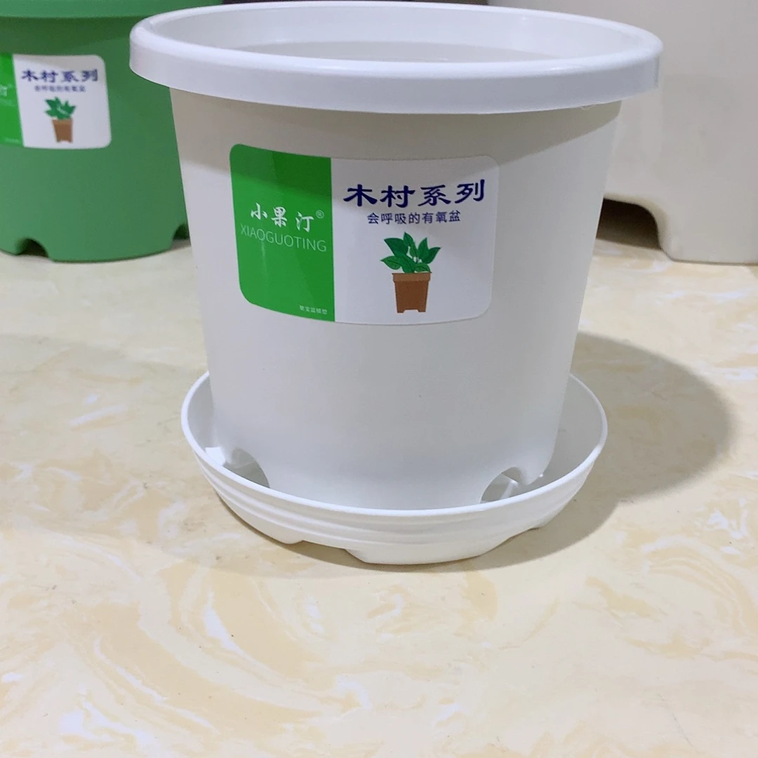 树脂四季口15白10个带托