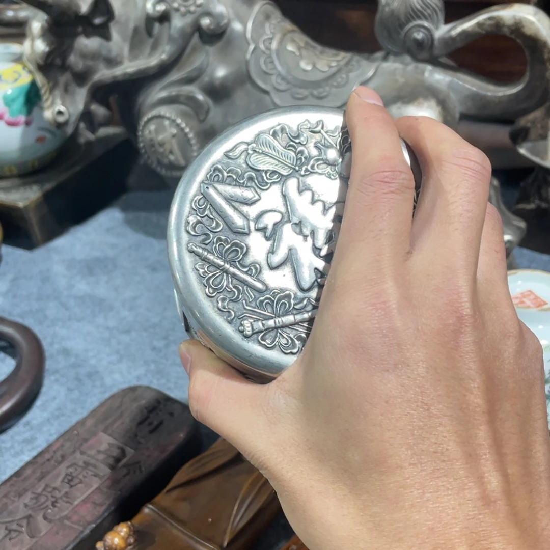 s***n铜一个人在一起的时候