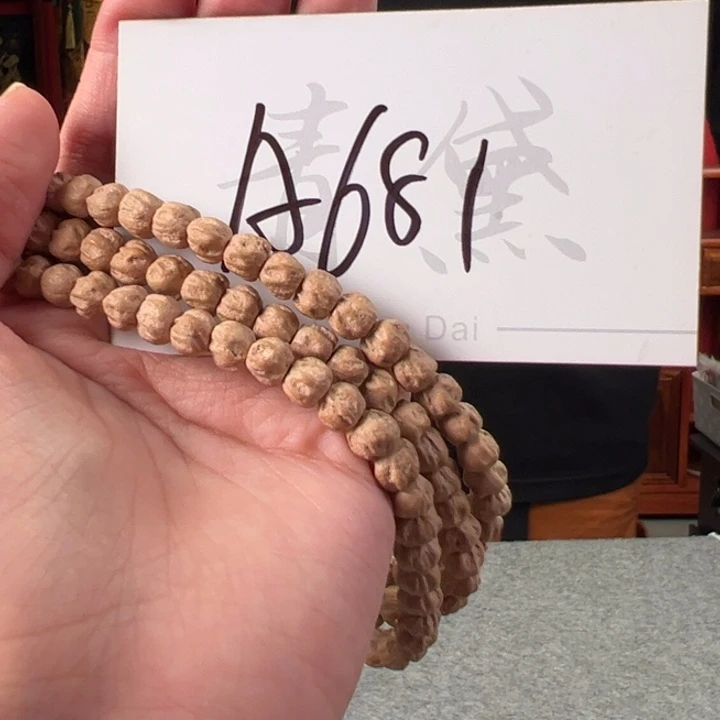 柏香籽/百香籽吊坠A681