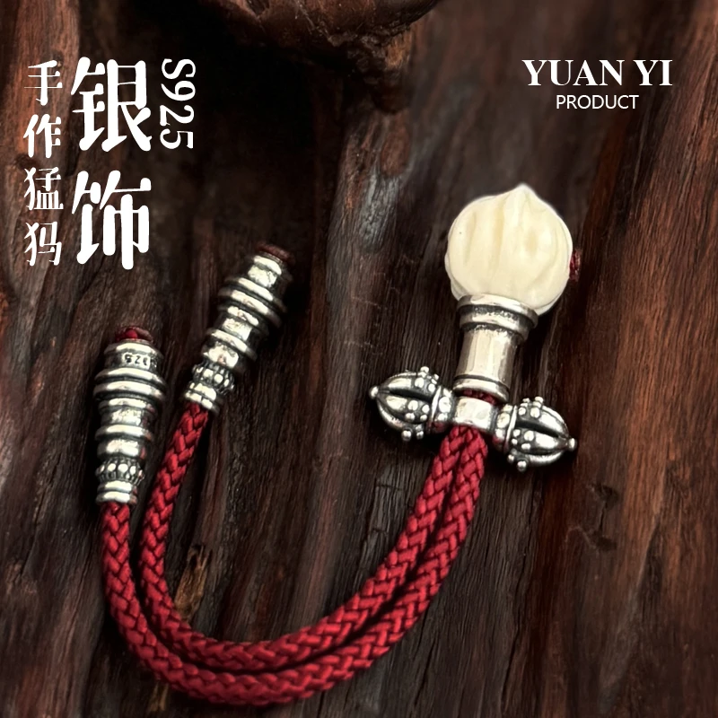 【对孔8.5mm】猛犸牙冰料百香籽925银塔三通背云弟子珠套装手串配饰