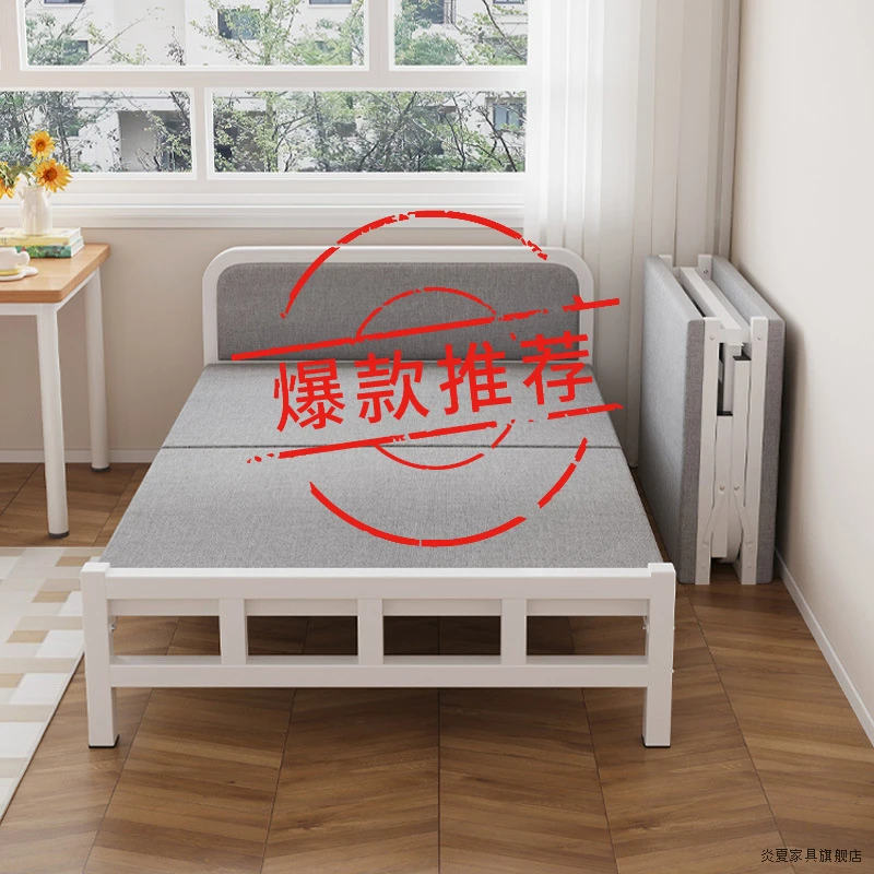 加固折叠床单人床简易办公室午睡神器宿舍午休小床出租屋留宿铁床