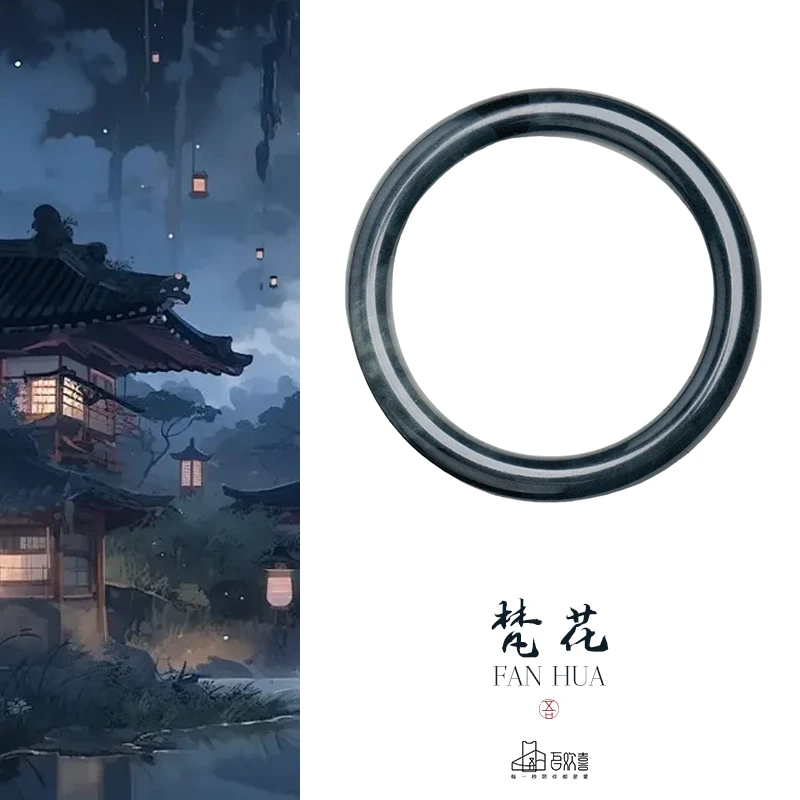 梵花  和田玉 时尚百搭圆条手镯 (备注圈口)