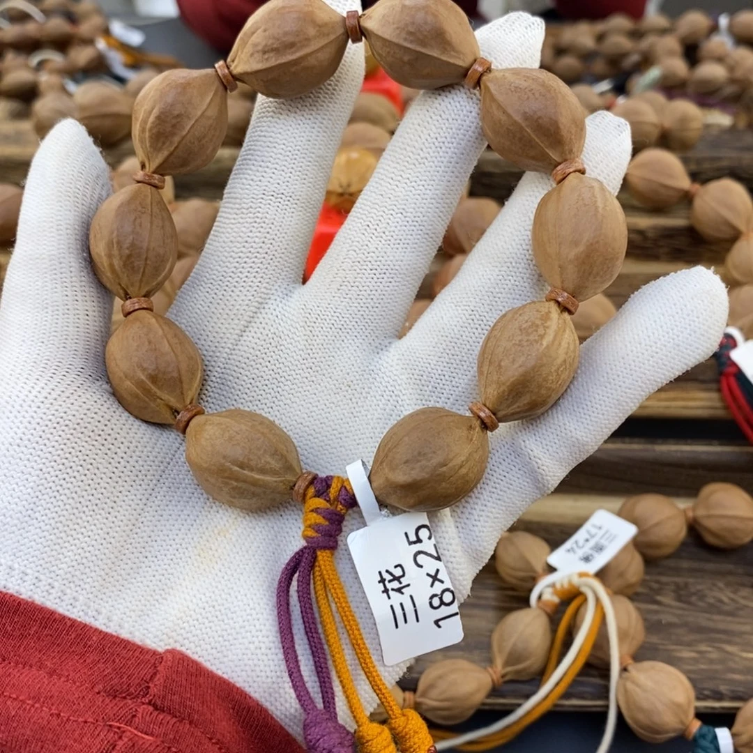 *****吊坠橄榄核梅林铁核