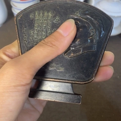 瓷片景德镇陶瓷研究所