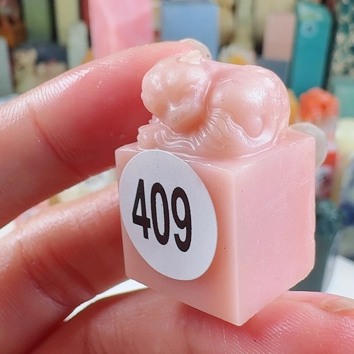 印石青田石印石章料…..