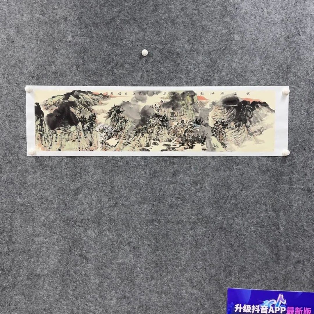 国画国画作品dye老师