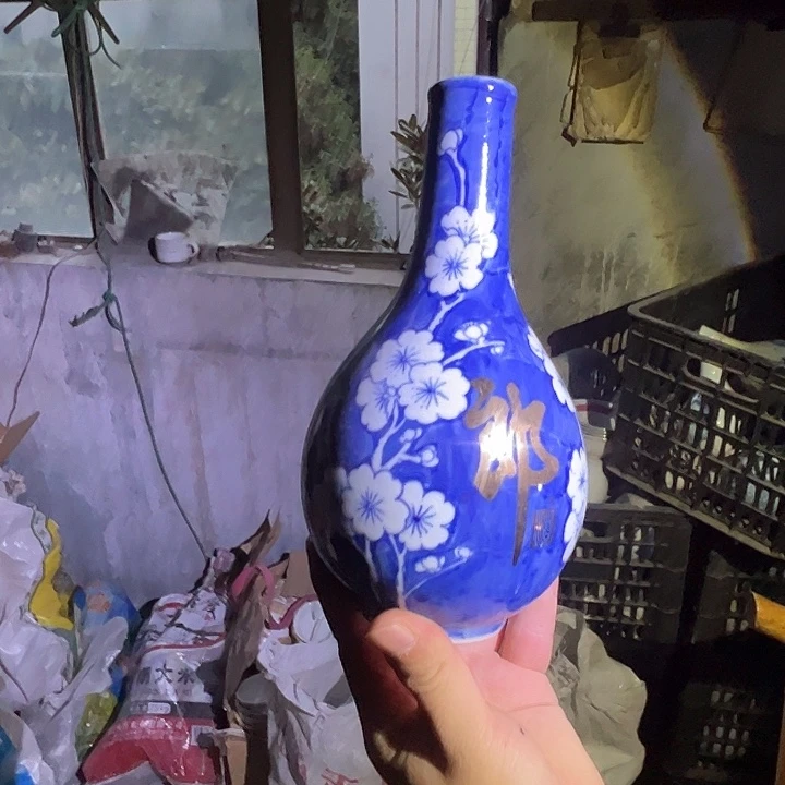 其他陶景德镇陶瓷艺术