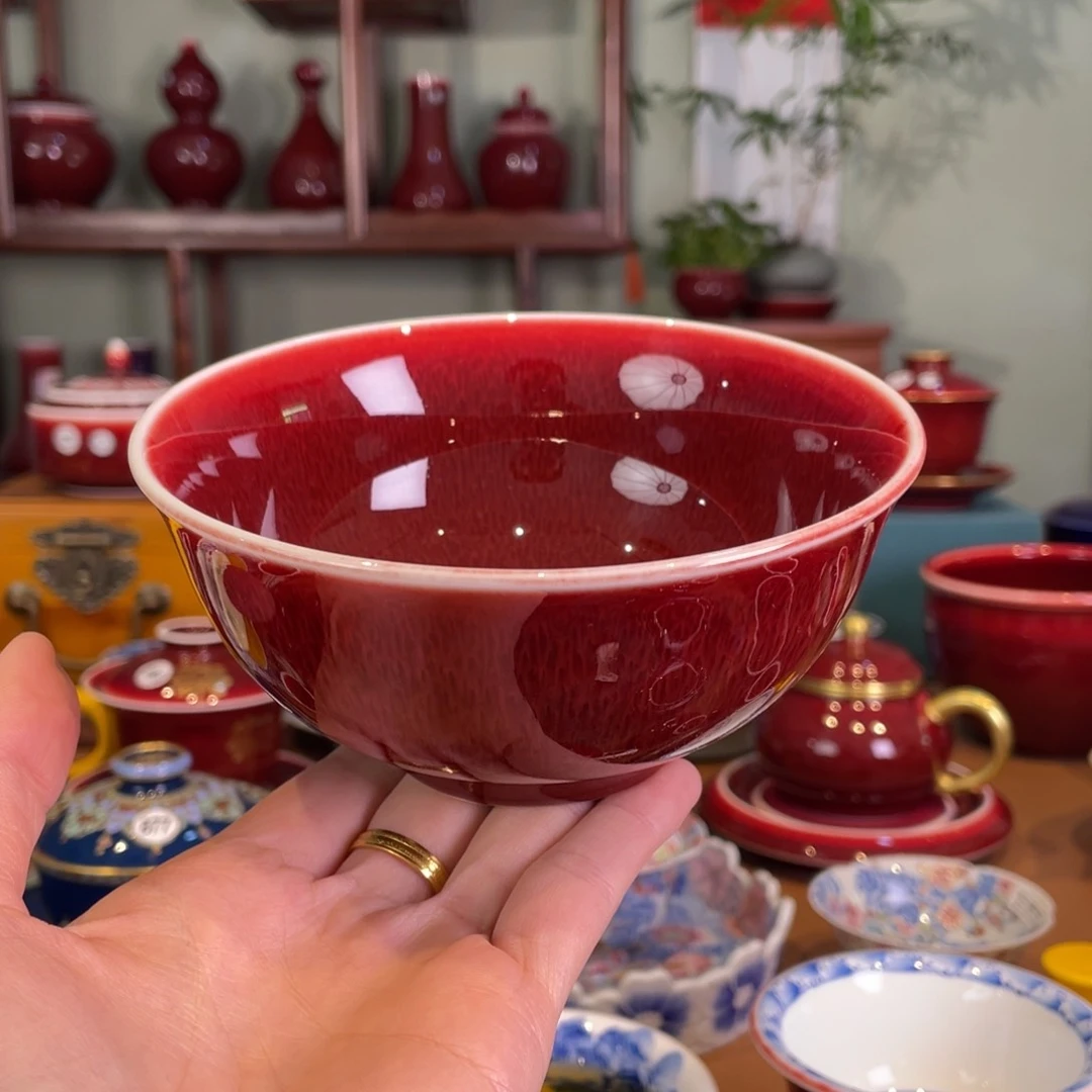 清欢雅玩原矿郎红福利碗