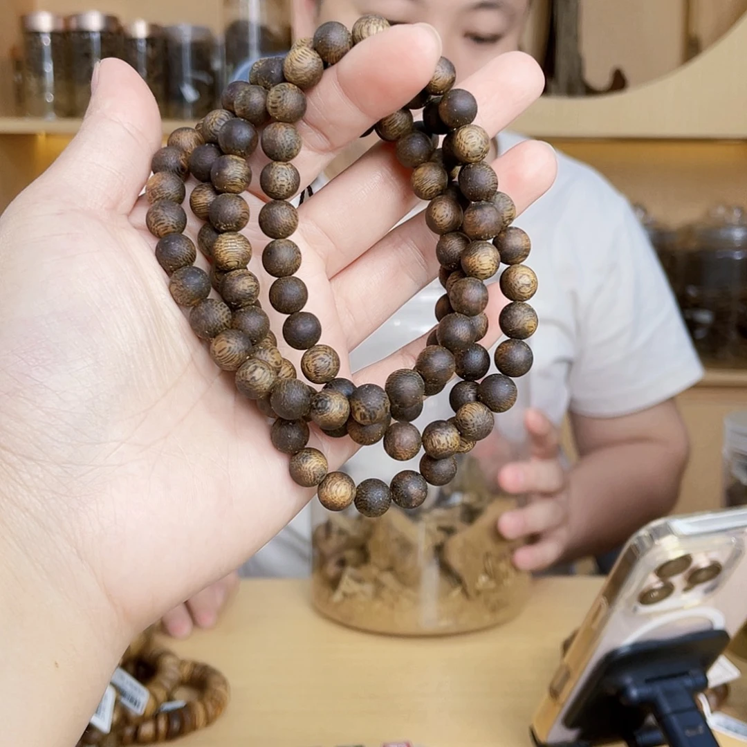 用***8沉香沉香碎屑棋楠红金倪圆珠长串0.8/32克多样性发一