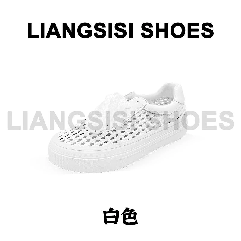 梁思思SHOES新款网面编织镂空蕾丝绑带单鞋-0615