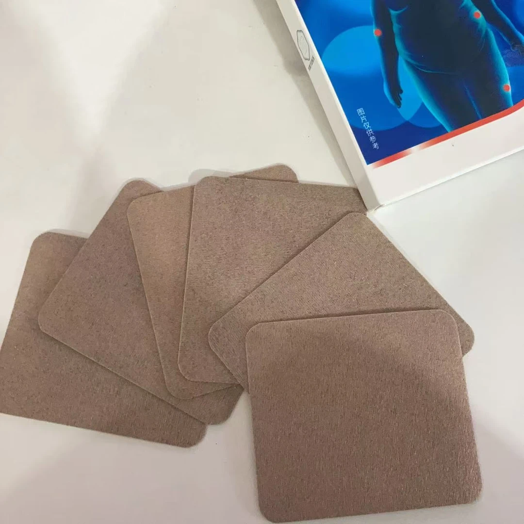 消消穴穴贴-1039