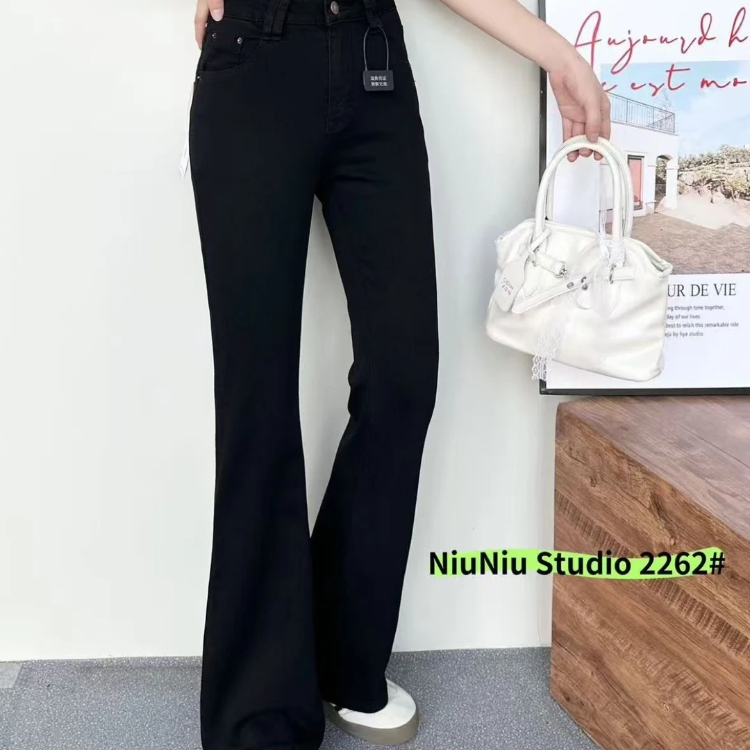 7796美式复古喇叭裤高腰做旧牛仔裤微喇裤拖地加长
