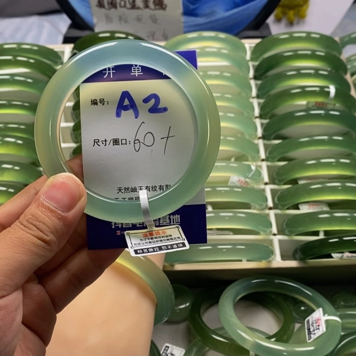 陆***波未镶嵌蛇纹石玉手镯
