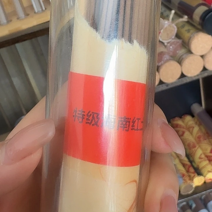 瓷片特级10克。。。。。