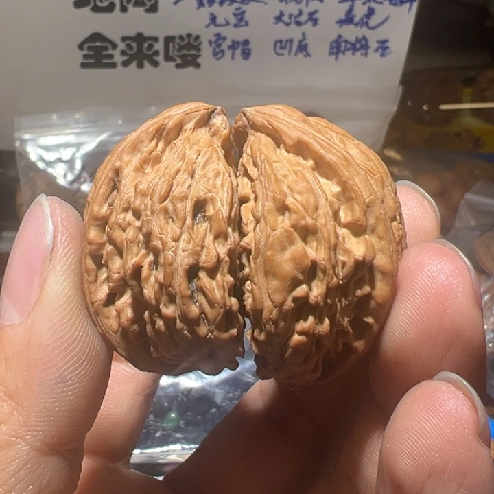 *****核桃全品无修白狮子半壁