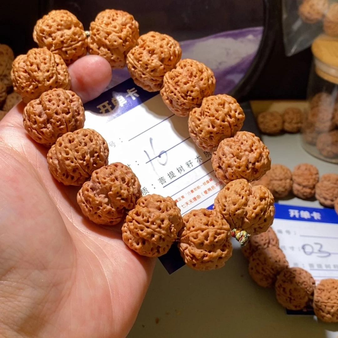 手串金刚菩提16号尺寸26平头梅花