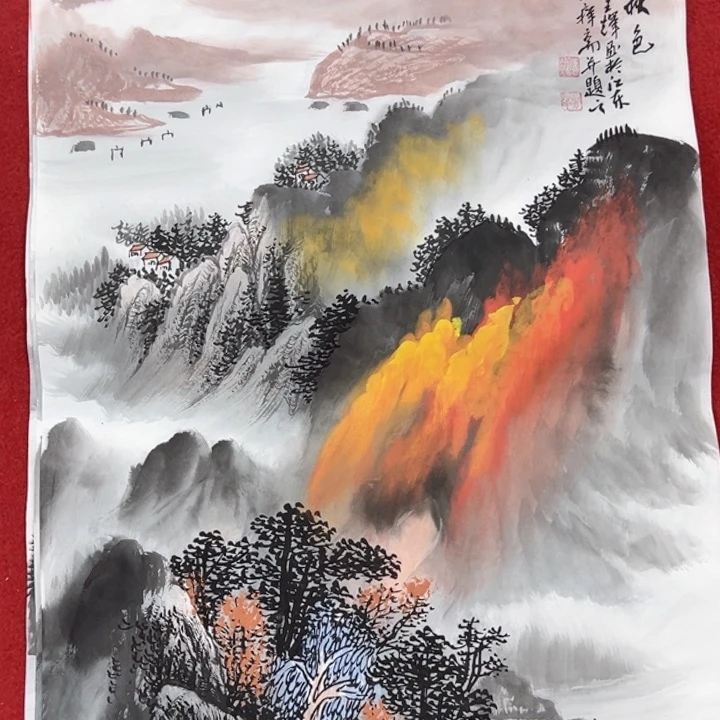 竖款早上好主播来说画？