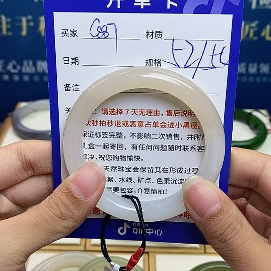 未镶嵌手镯和田玉ty