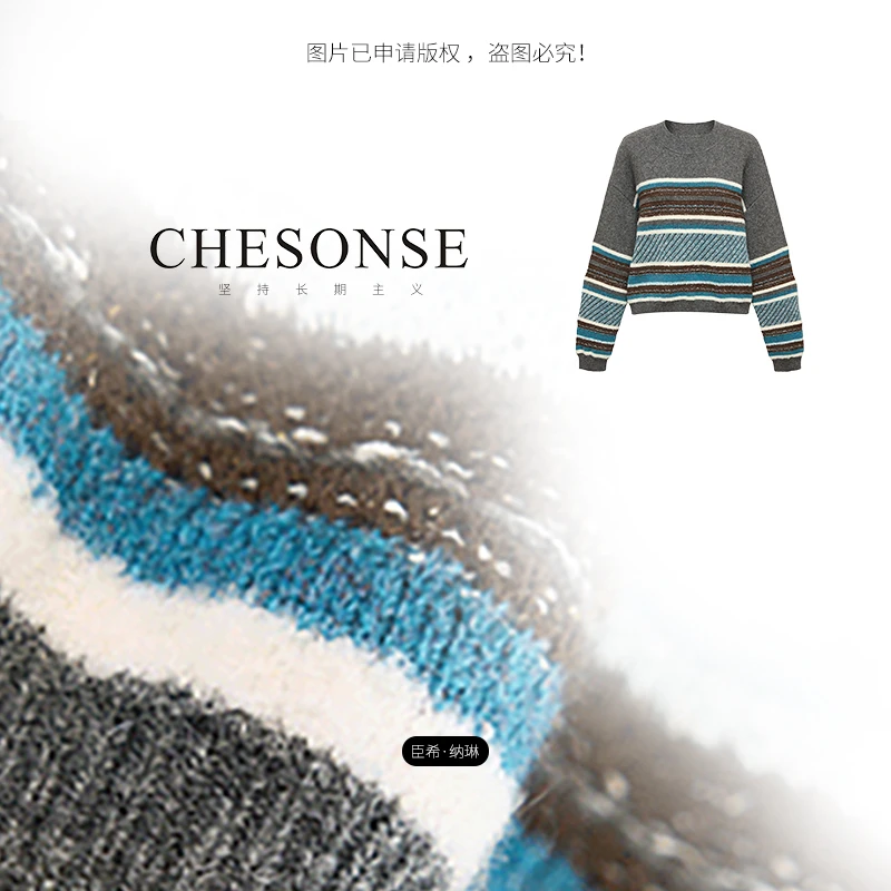 上衣女【民族之韵】气质通勤拼色条纹提花圆领针织衫241022