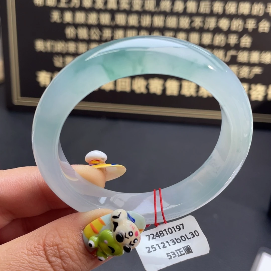 翡翠未镶嵌手镯冰胶飘蓝花正圈手镯