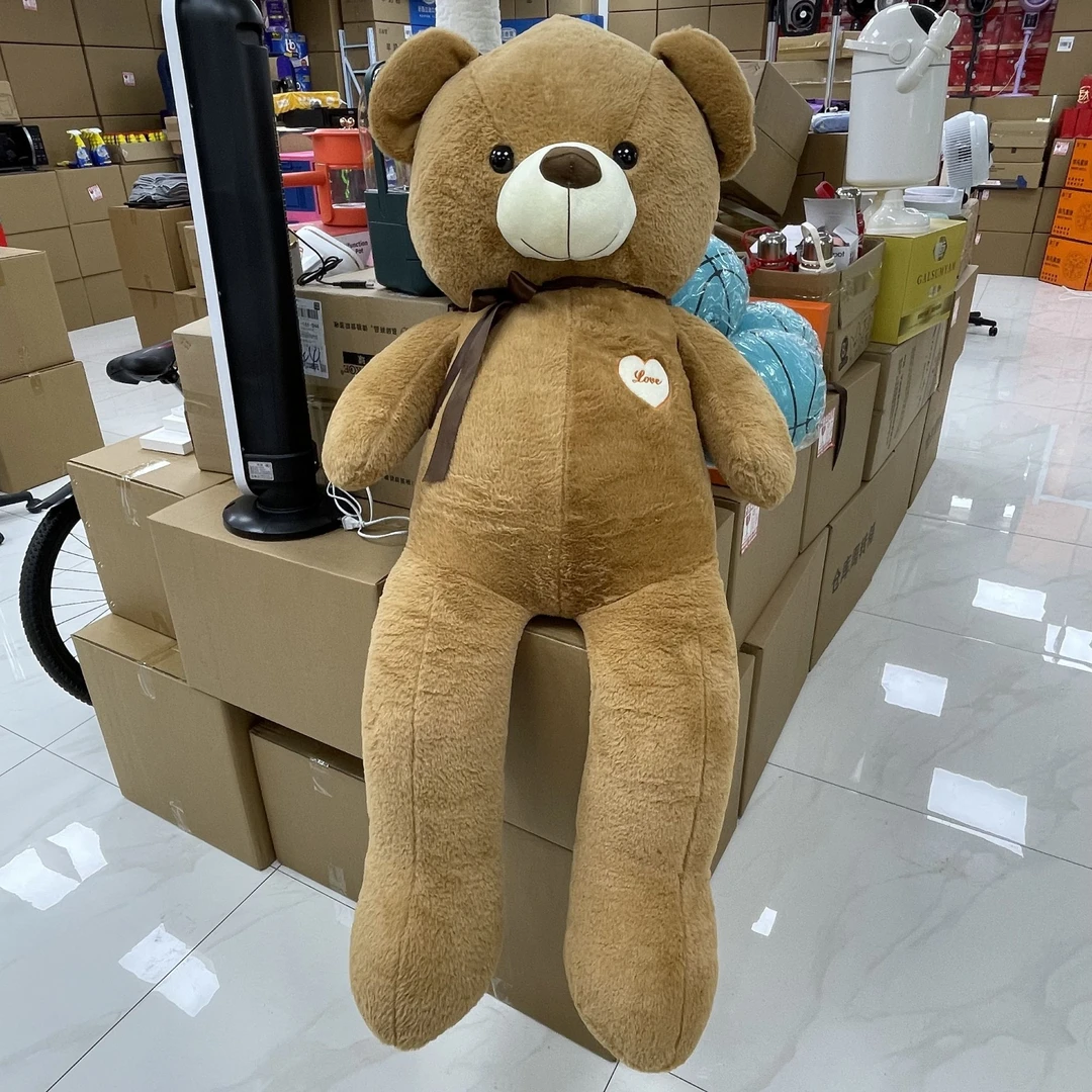 超大号泰迪熊公仔可爱毛绒玩具抱抱熊女孩礼物布娃娃玩偶cm