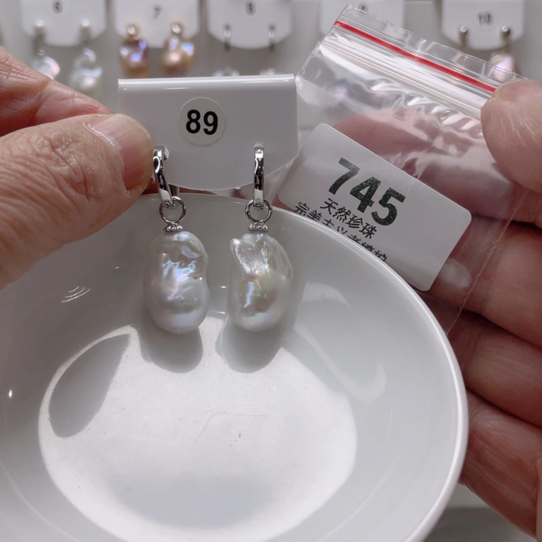 颈饰未镶嵌淡水珍珠