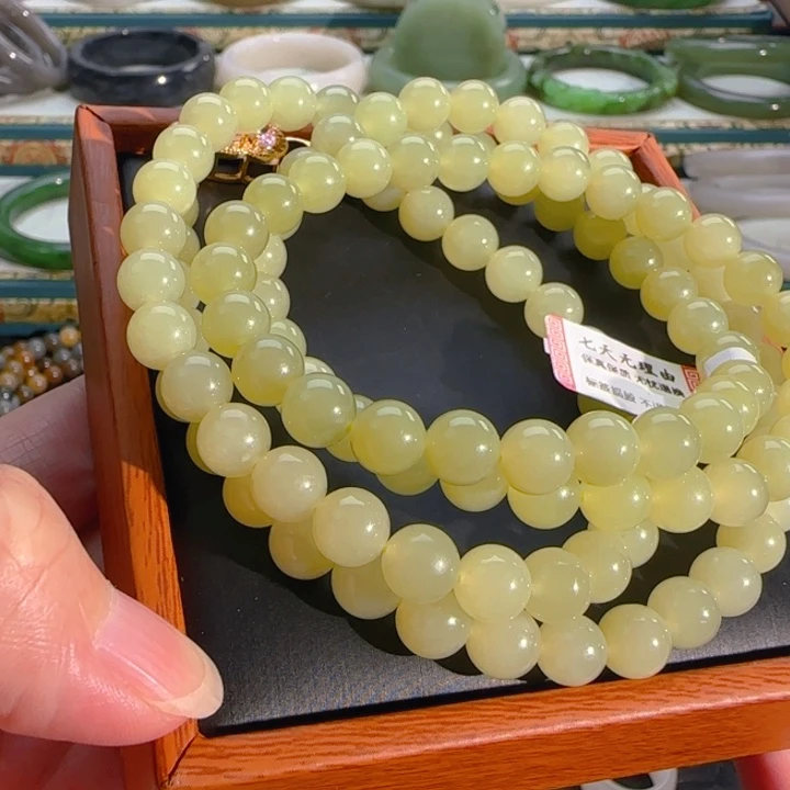 未镶嵌手链和田玉