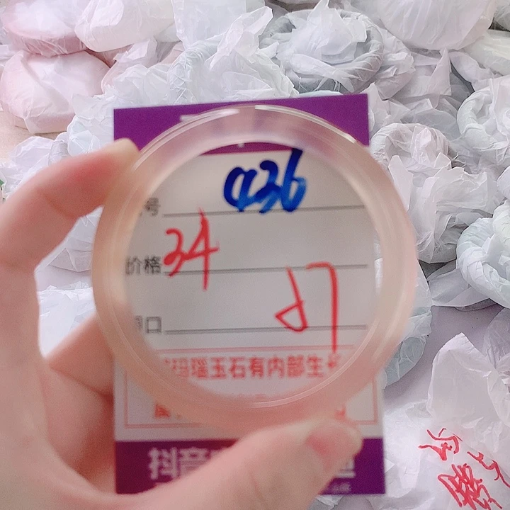 手镯玛瑙/玉髓未镶嵌ZXY57