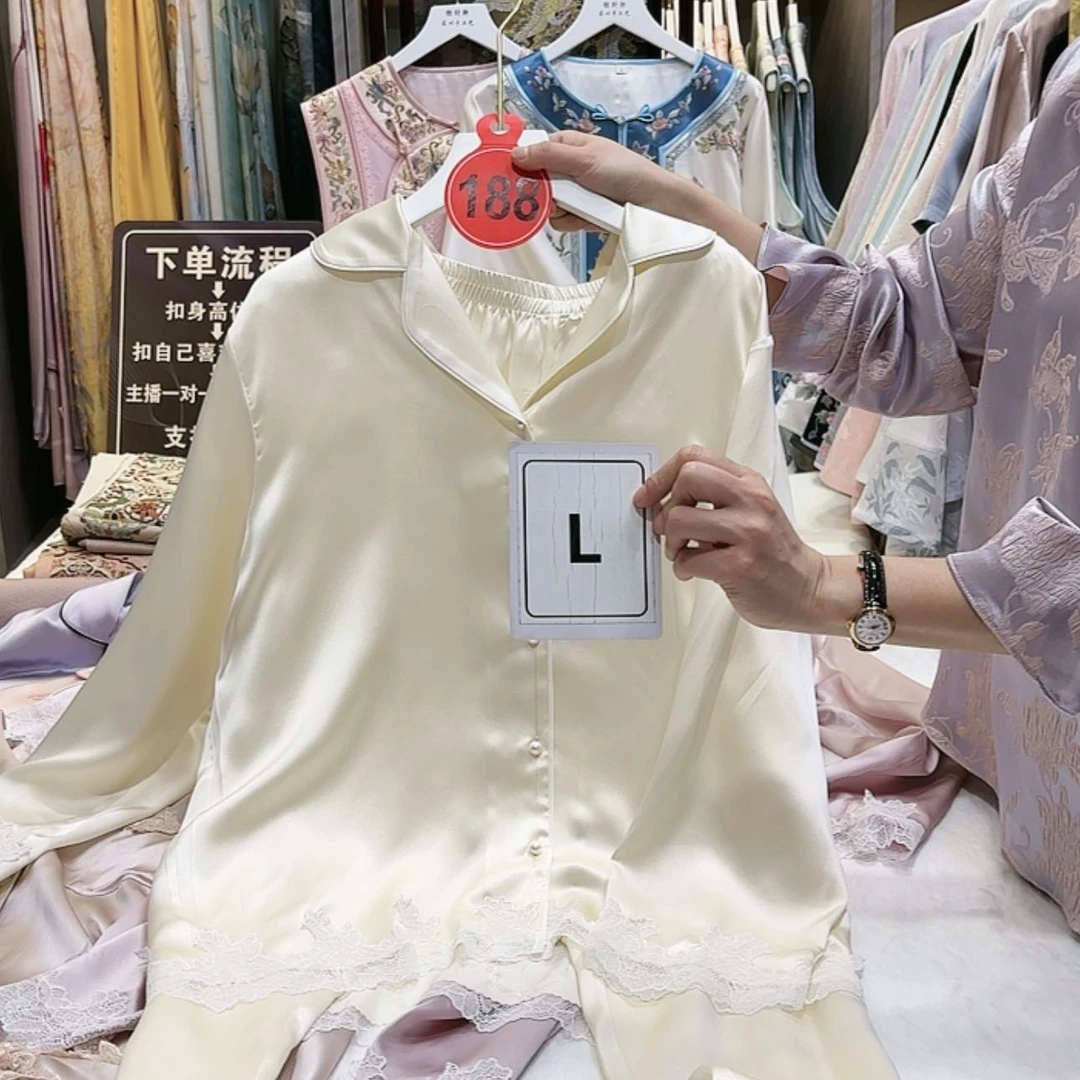 【闪购商品】芬**乐苏绣的发展历程第二章第二章