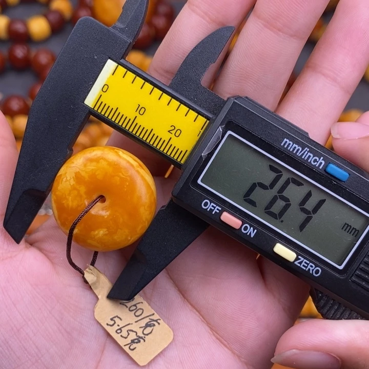 裸石蜜蜡未镶嵌蜜蜡L