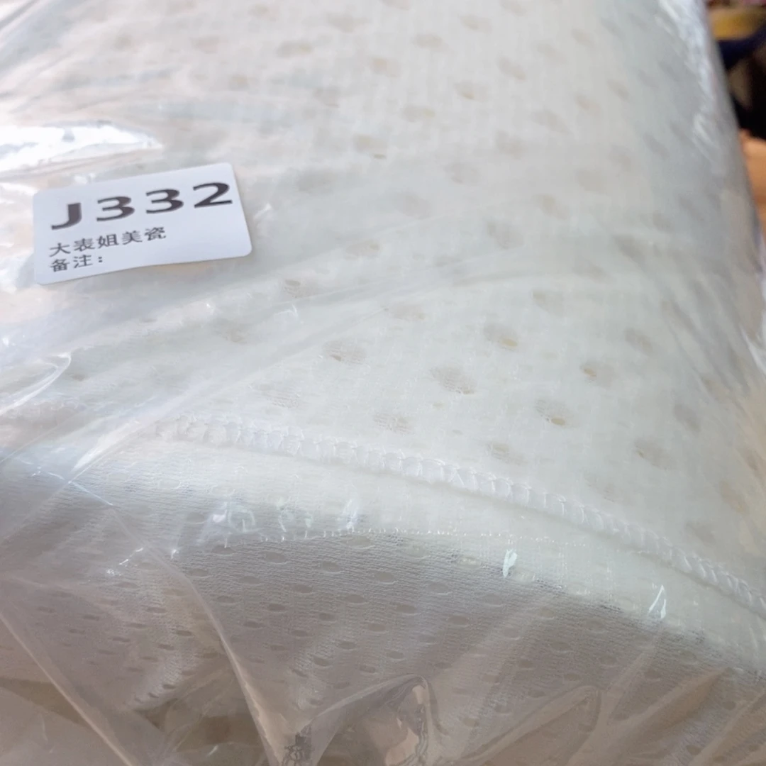 瓷片332 观器轩欢迎您