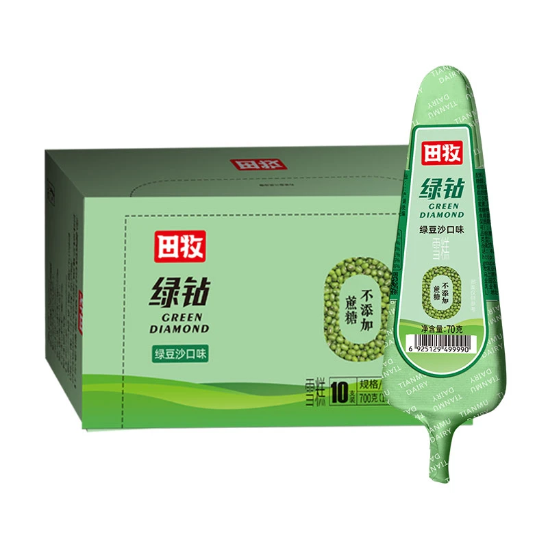 【绿钻30支+随机4支】纯正鲜奶零蔗糖绿豆口味冰淇淋健康解暑解馋