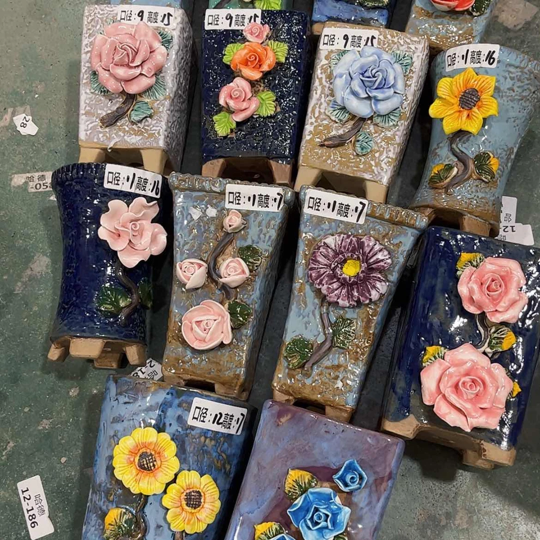 【闪购商品】红陶13500