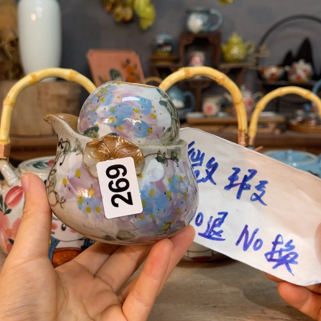 壶素浅陶瓷手工手绘