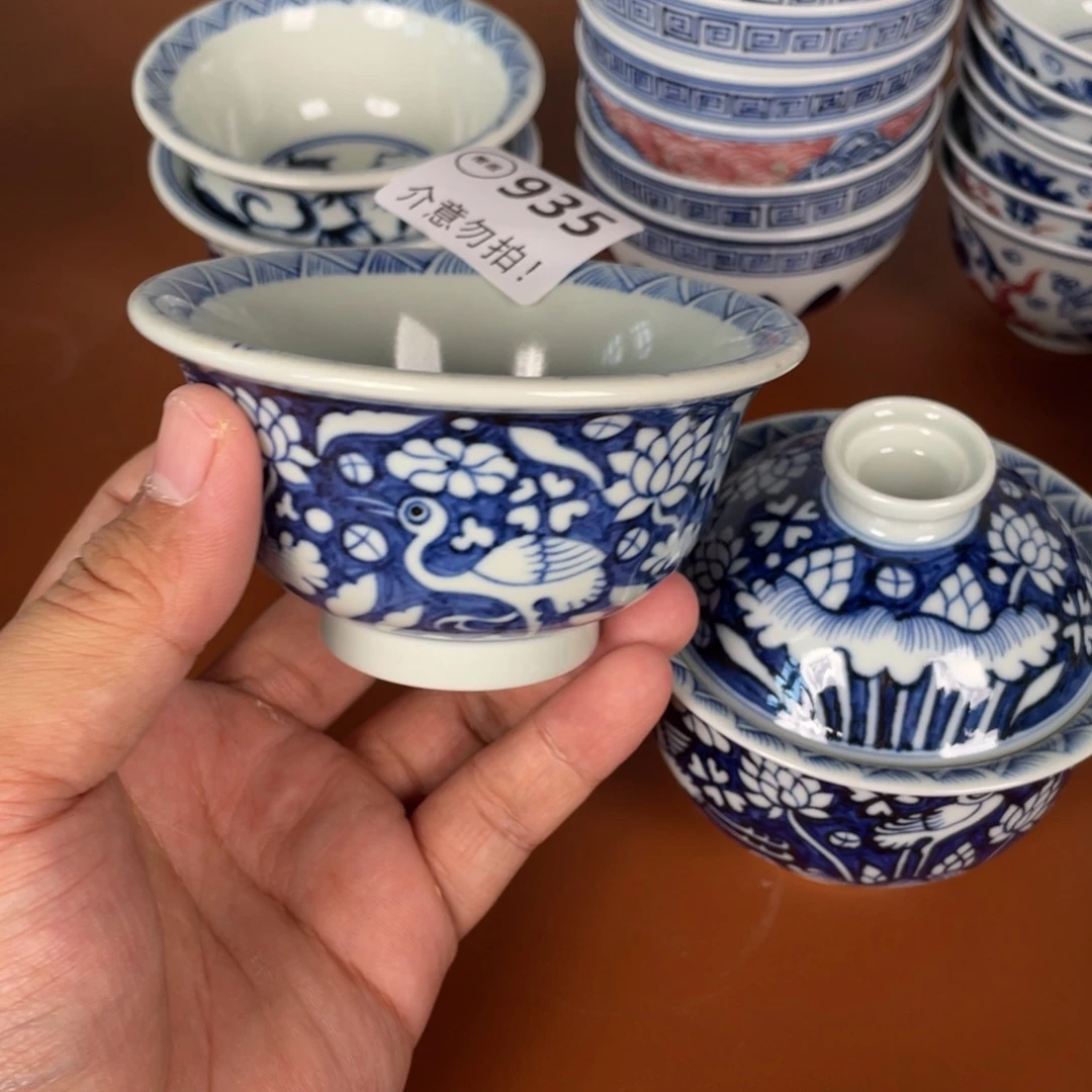 青花瓷器陶瓷陶瓷935