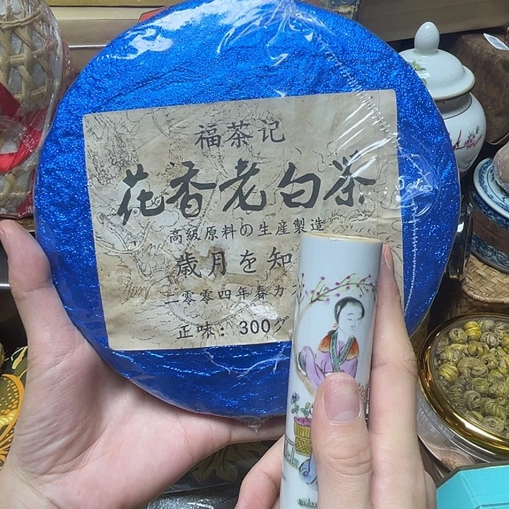 陶瓷陶瓷陶瓷陶瓷