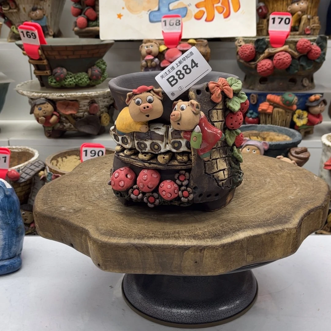 花盆884嘻哈粗陶手捏