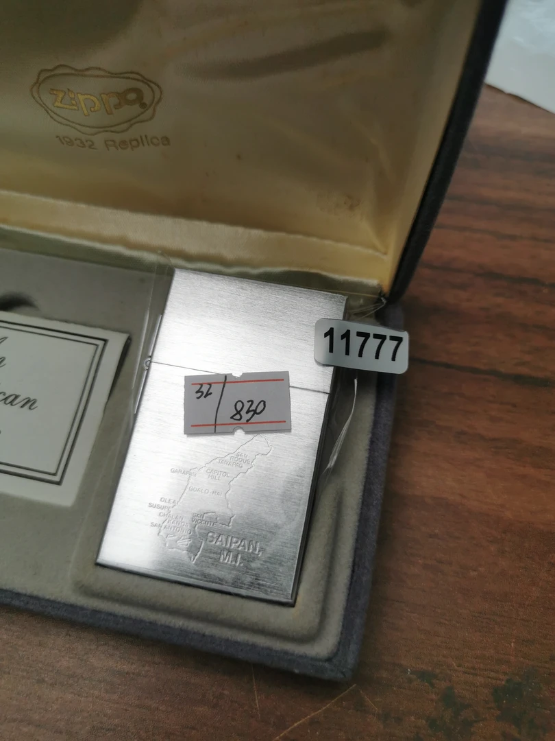 Zippo打火机回血32板砖带题材-11777