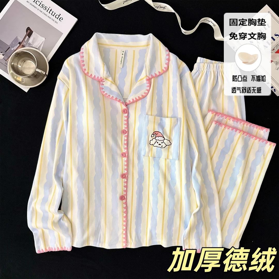 秋冬款加绒长袖睡衣带胸垫女加厚德绒条纹小狗外穿保暖家居服套装