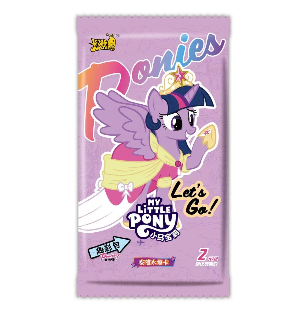 【叮叮拆卡】小马宝莉趣影系列综合