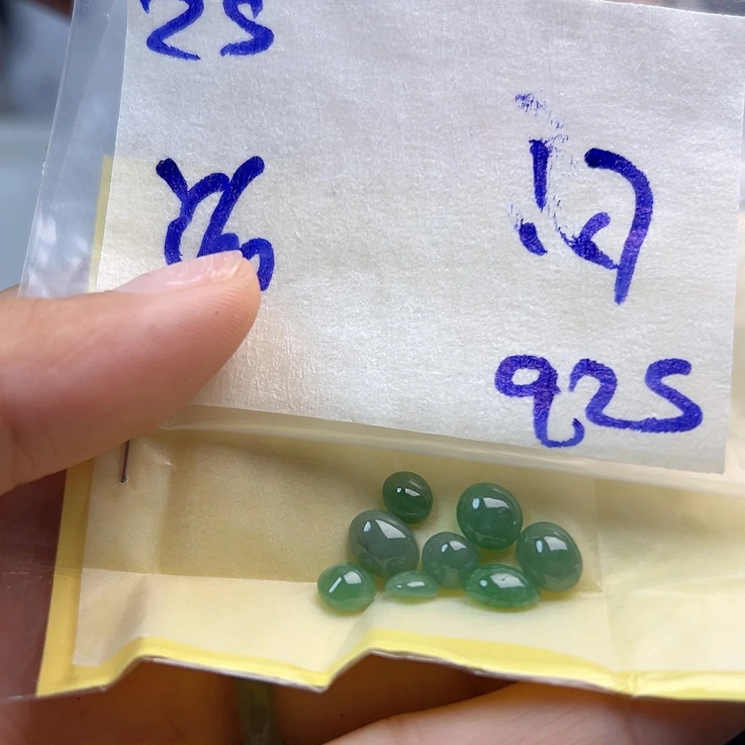 【闪购商品】未镶嵌定制翡翠